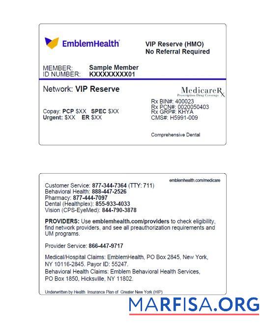 Blank USA New York EmblemHealth health certificate card example
